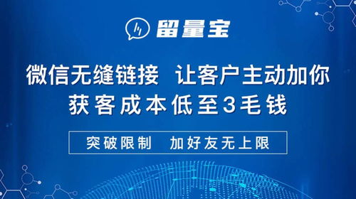 騰訊數(shù)字生態(tài)下的SaaS產品 黑科技驅動與網(wǎng)絡技術開發(fā)新路徑