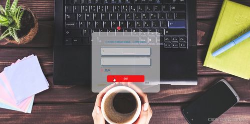java畢業(yè)設(shè)計(jì)之基于ssm的網(wǎng)上商城購(gòu)物系統(tǒng) ssm完整源碼 說(shuō)明文檔 演示視頻