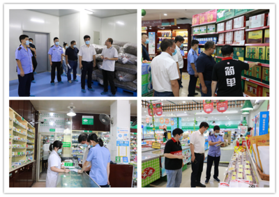 金華市市場(chǎng)監(jiān)管局來(lái)武督查漠視侵害群眾利益問(wèn)題專項(xiàng)治理工作